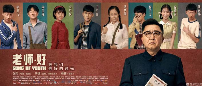 买个假阿肯色州公用事业账单