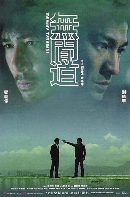 玛丽波德因学院ID学生卡
